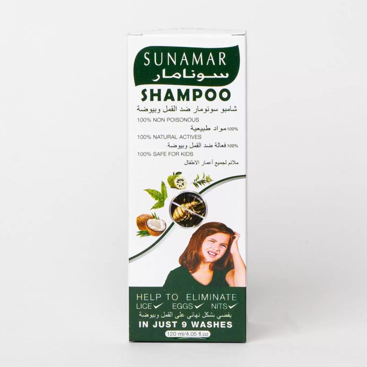 Sunamar Herbal Lice Treatment Shampoo – Non-Toxic &amp; Kid-Friendly | Best Quality Shampoo For Normal Used  View Gallery - Pakistan