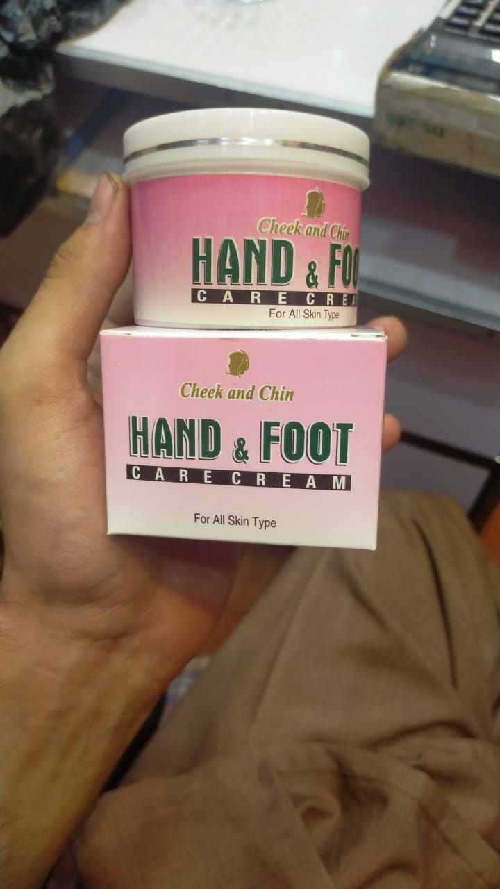 Hand &amp; Foot Care Cream – Deep Moisturizing and Nourishing Formula for Dry, Sensitive Skin Protection and Softness (50 gram) View Gallery - Pakistan