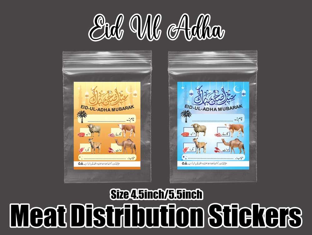 Bakra Eid Eid-ul-Adha Mubarak Adhesive Printed Stickers  5 Inches for Meat Distribution (random color) View Gallery - Pakistan