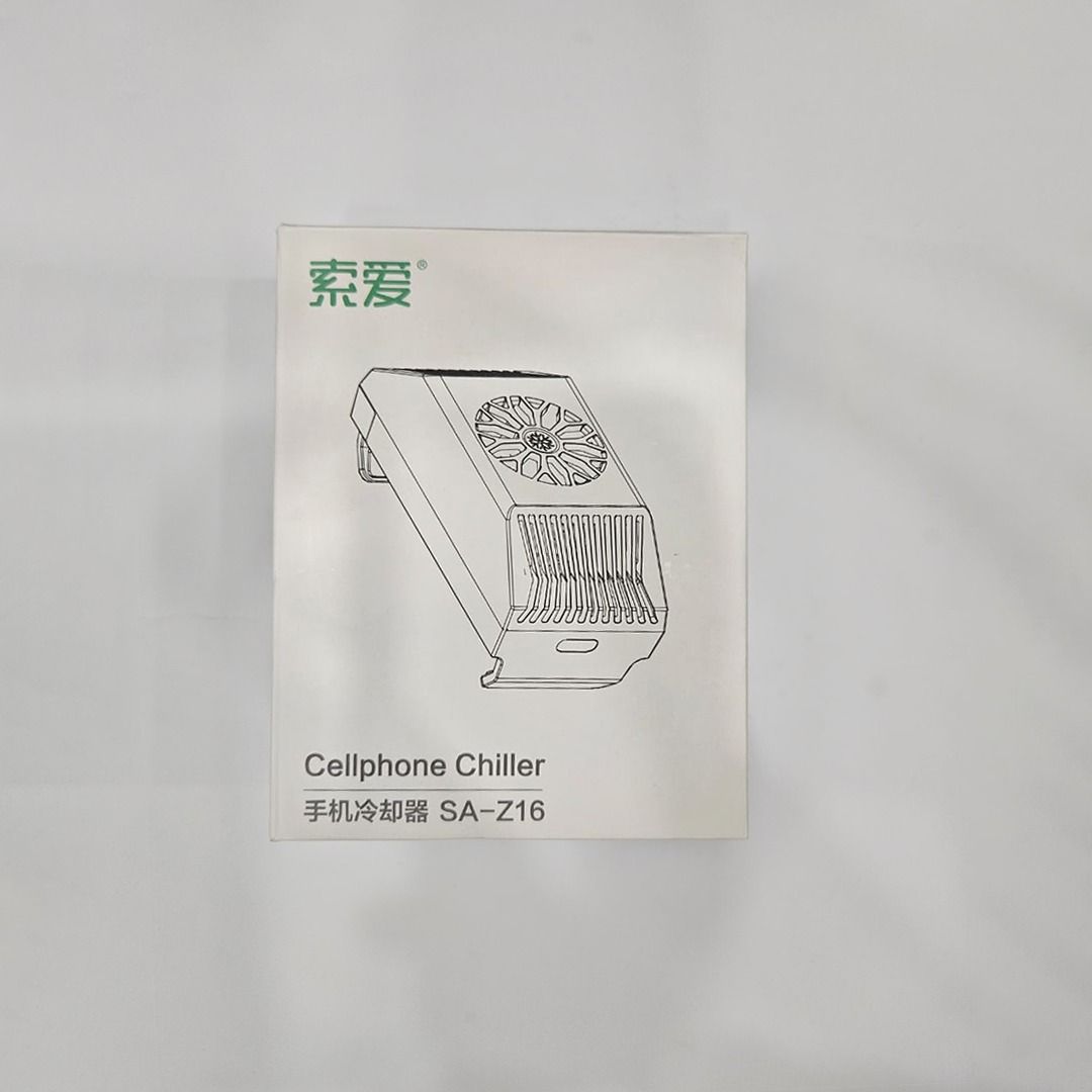 Z16 Mobile Phone Cooler | Mobile Cooling Radiator | Cooling Fan | Gaming Fan | Mobile Cooler Fan  View Gallery - Pakistan