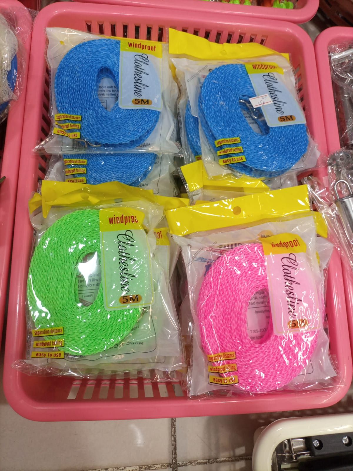 Plastic Cloth Hanging Rope Clothesline - 5 Meters View Gallery - Pakistan