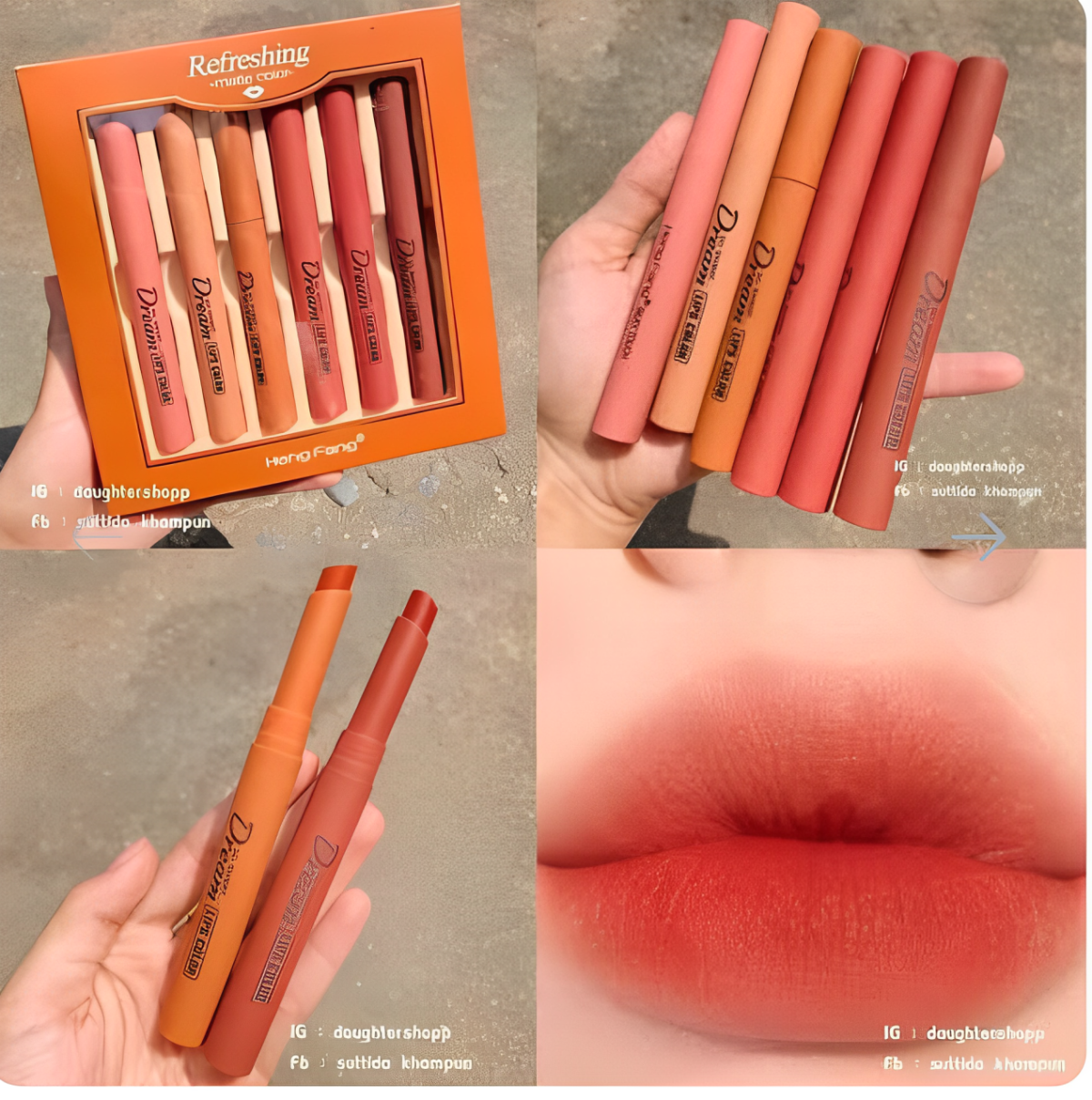 HengFang Matte Lipstick [6 Pcs Set]