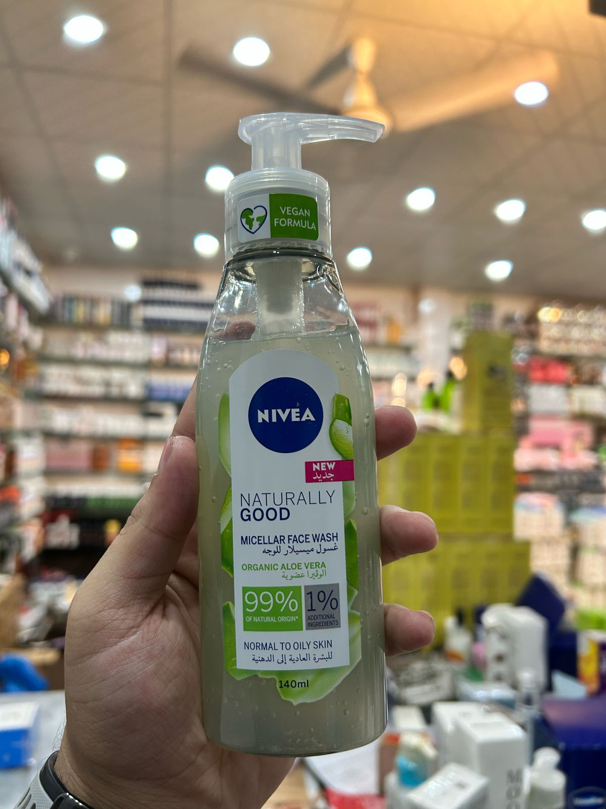 Nivea Naturally Good Micellar Face Wash – 140ml Gentle &amp;amp; Organic Cleanser for Soft, Fresh Skin