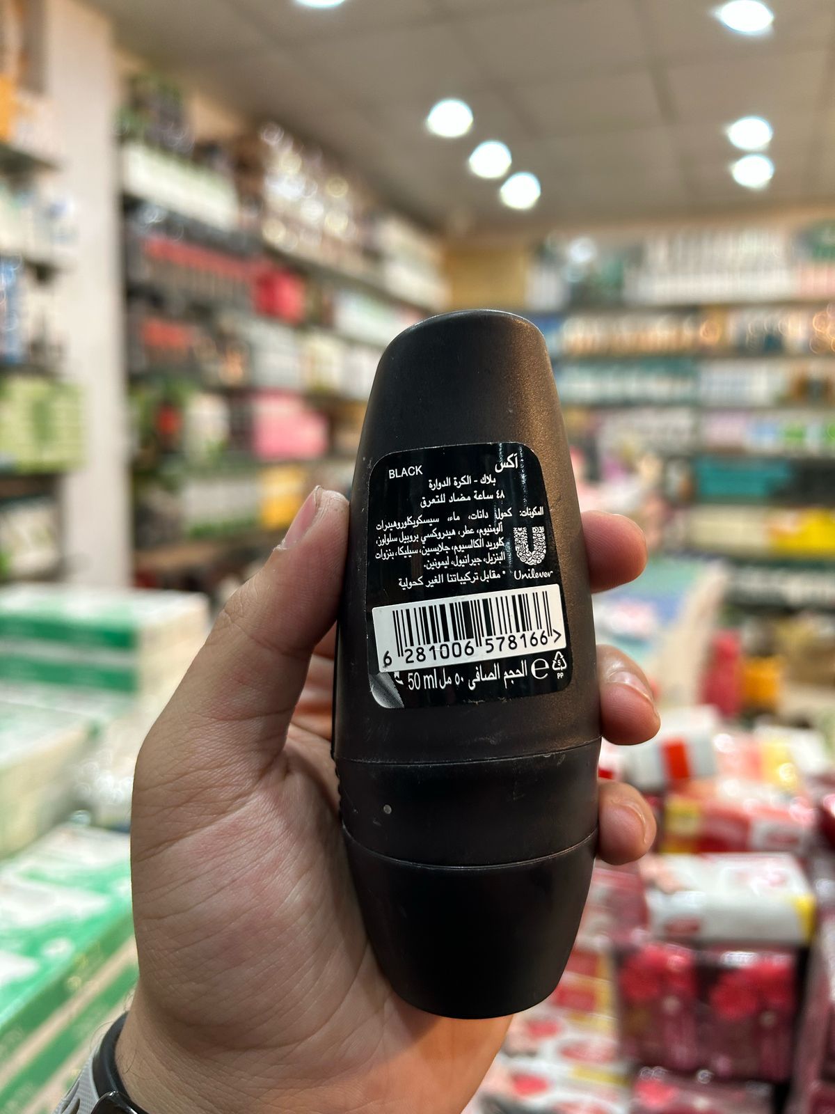 Axe black anti sweat 2x faster drying View Gallery - Pakistan