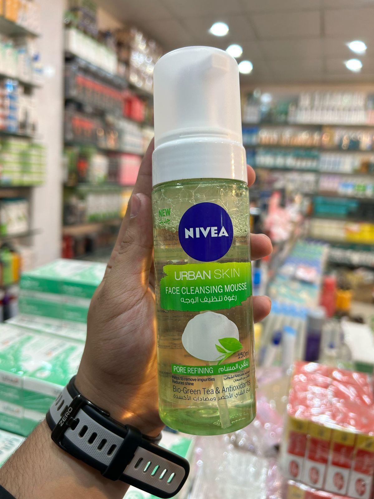 Nivea Urban Skin Face Cleansing Mousse – Deep Cleanse &amp;amp; Anti-Pollution Care for Fresh, Radiant Skin
