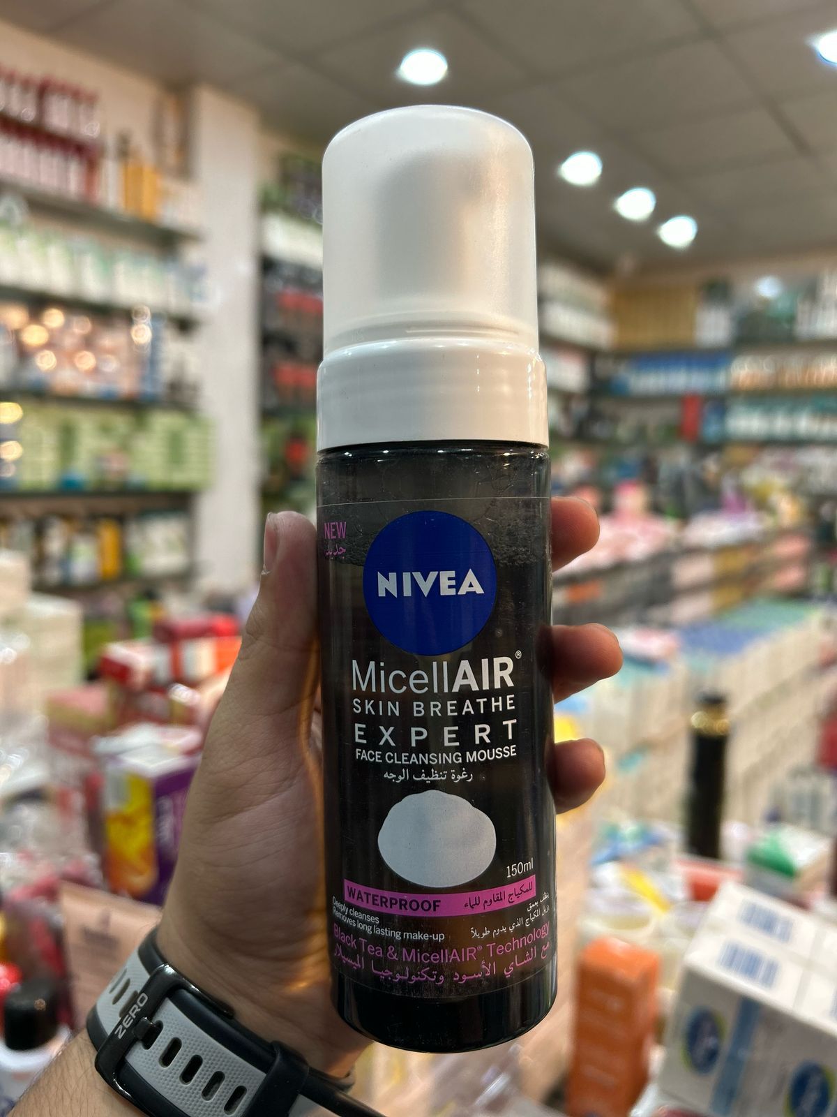 Nivea MicellAir skin breathe expert face cleansing mousse