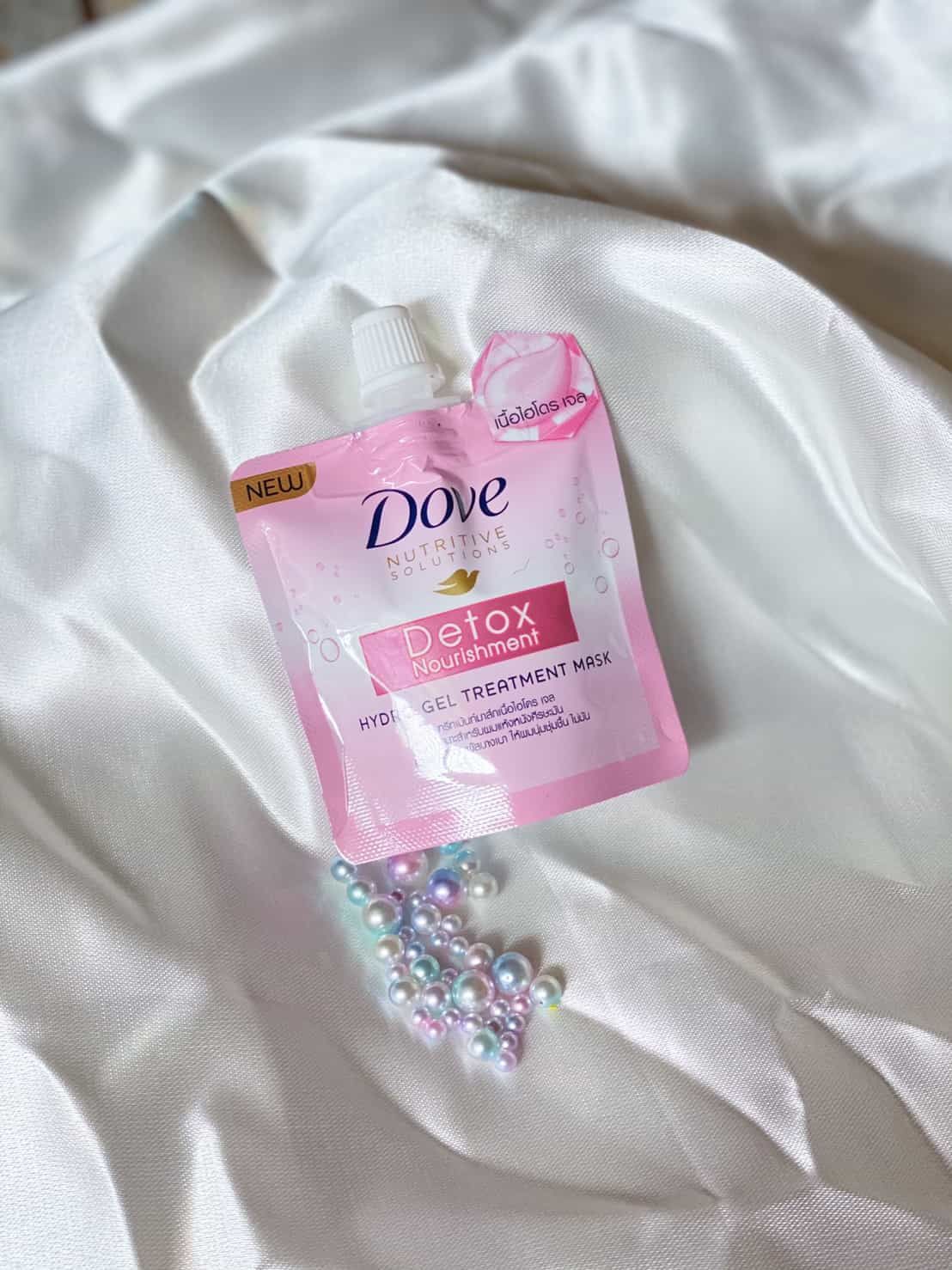 ove Detox Nourishment Hydro Gel Treatment Mask40ml