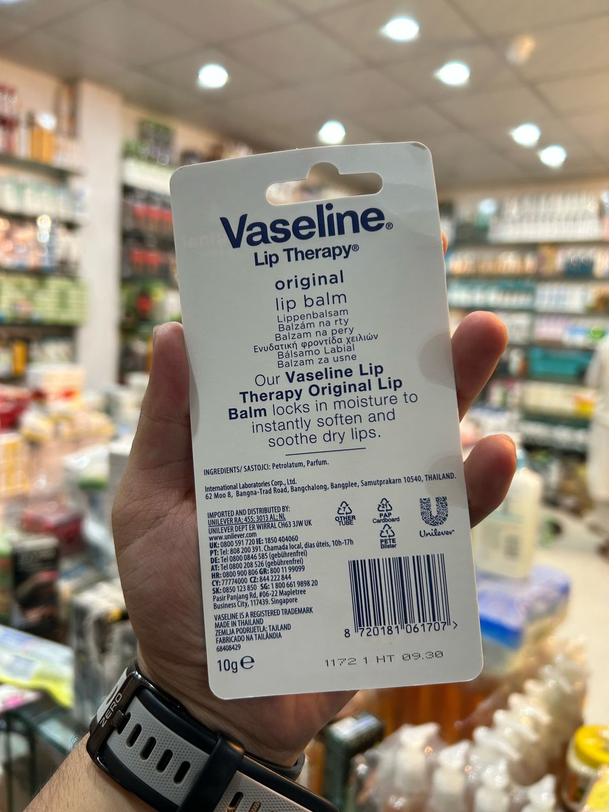 Vaseline Lip Balm – 10g Moisturizing Care for Soft, Smooth Lips View Gallery - Pakistan