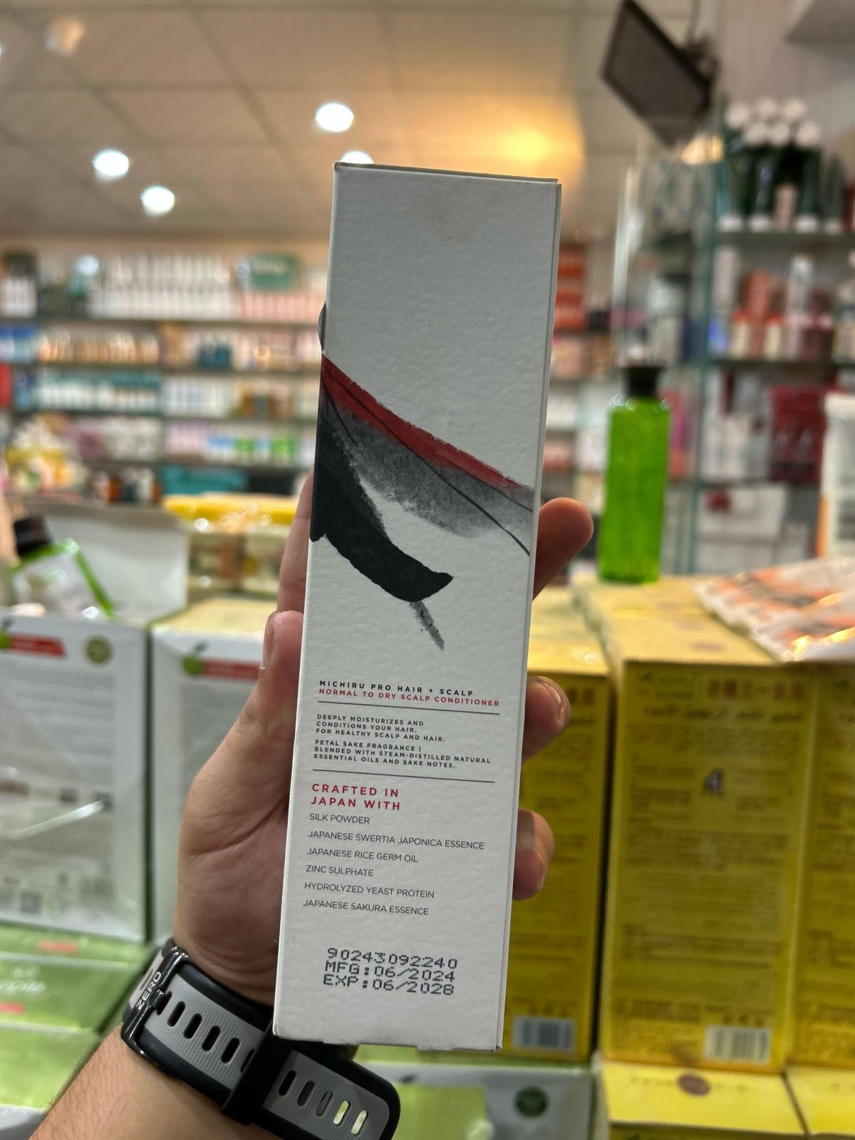 Michiru Pro Hair + Scalp Treatment – 180g Nourishing Formula for Stronger, Healthier Hair View Gallery - Pakistan