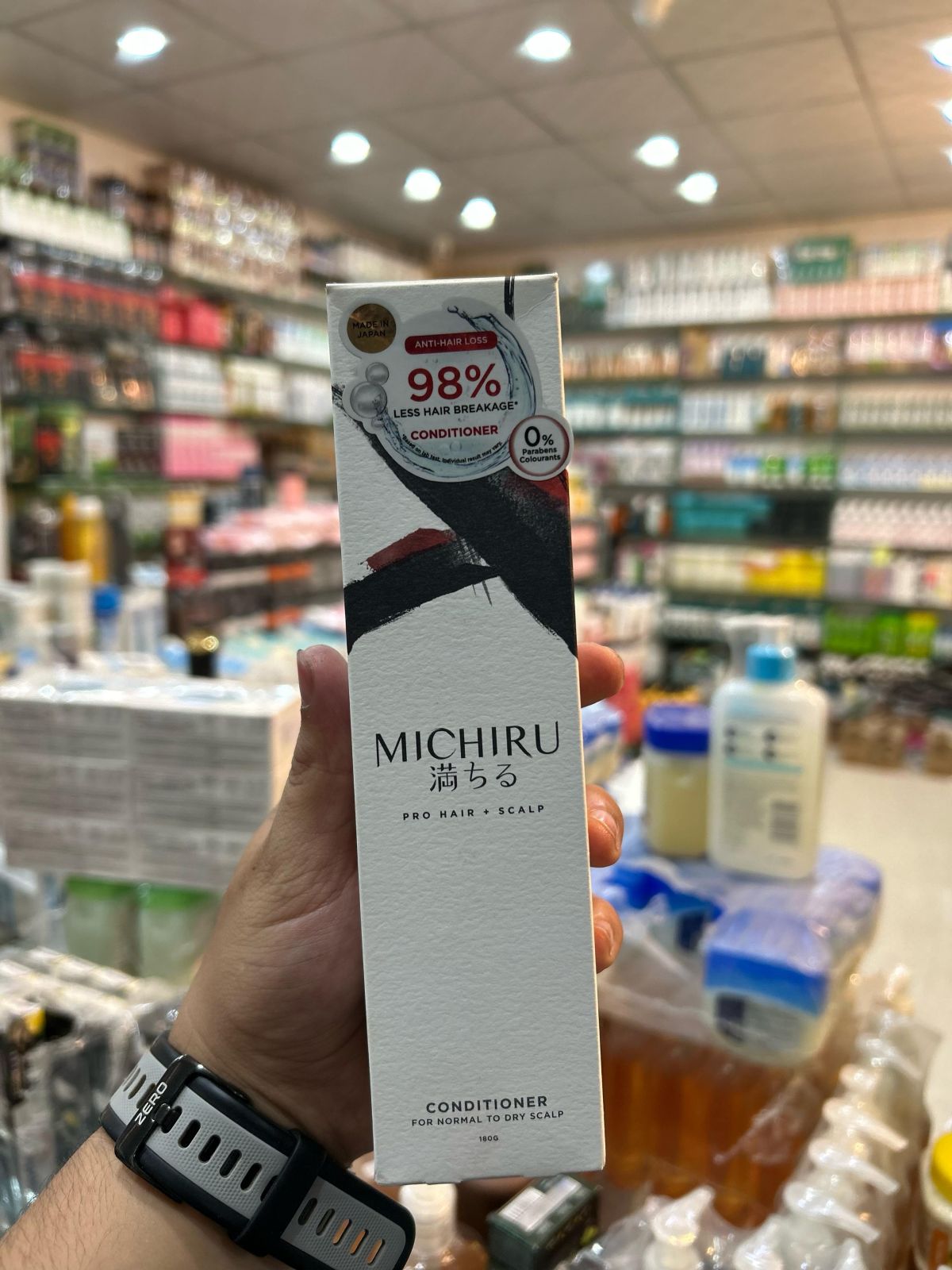 Michiru Pro Hair + Scalp Treatment – 180g Nourishing Formula for Stronger, Healthier Hair View Gallery - Pakistan