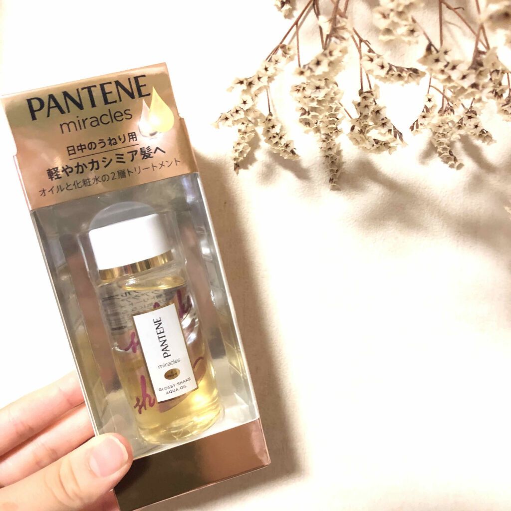 Pantene Original Non-Rinse Treatment, Glossy Shake Aqua Oil – Frizz Control &amp; Hydration Treatment 49 ml View Gallery - Pakistan
