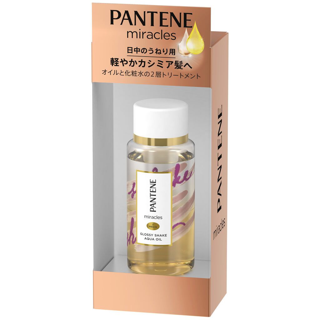 Pantene Original Non-Rinse Treatment, Glossy Shake Aqua Oil – Frizz Control &amp; Hydration Treatment 49 ml View Gallery - Pakistan