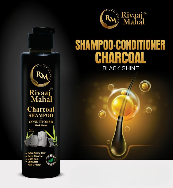 Rivaaj Mahal Charcoal Shampoo - Best Quality Shampoo | Charcoal Shampoo | Rivaj Mahal - 200ml