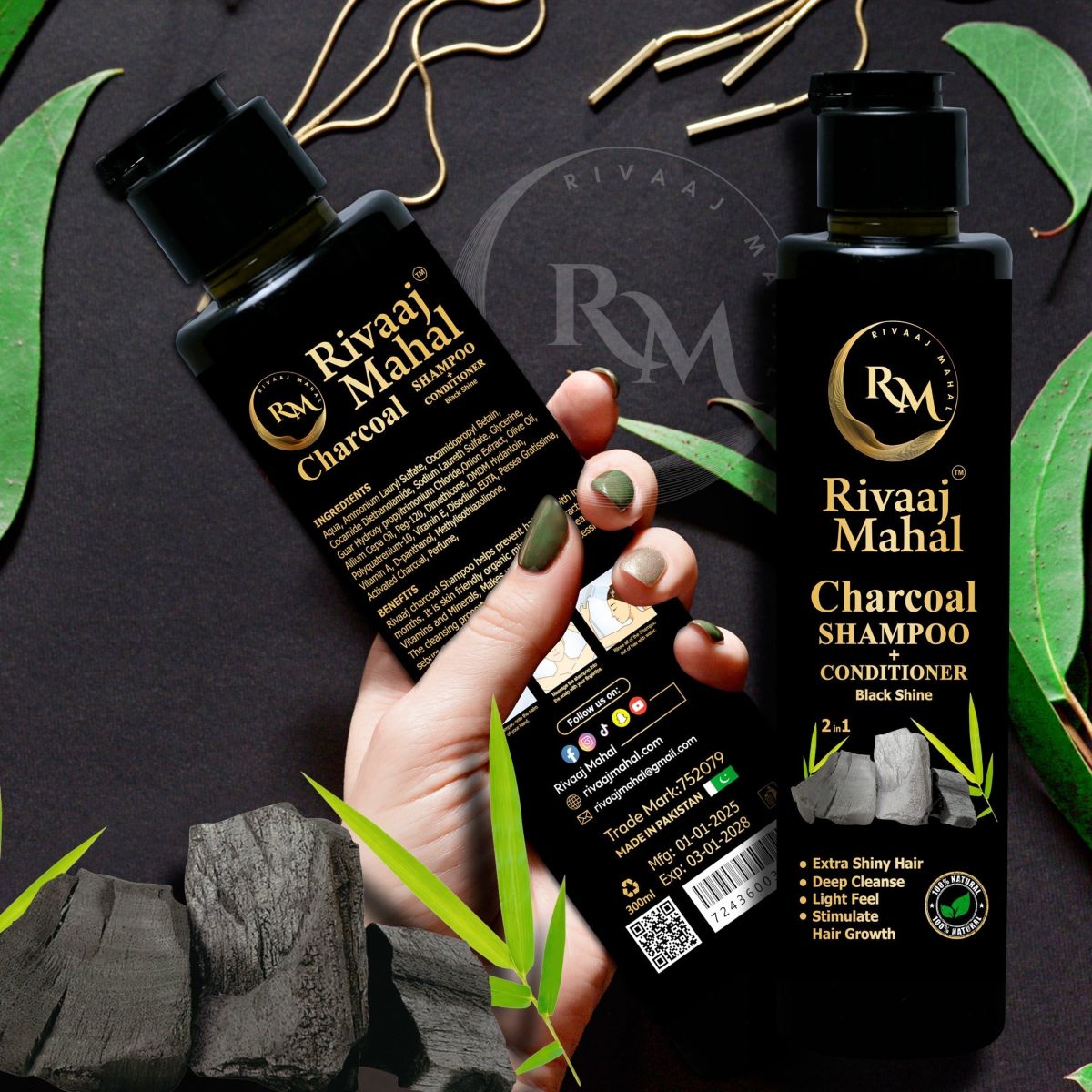 Rivaaj Mahal Charcoal Shampoo - Best Quality Shampoo | Charcoal Shampoo | Rivaj Mahal - 200ml View Gallery - Pakistan