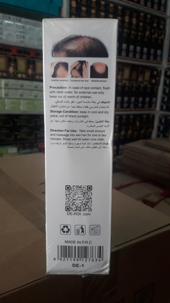 De-Hoi  Refresh Anti-hair Loss Shampoo Ginger Hair Care Shampoo Helps Stop Hair Loss 450ml View Gallery - Pakistan
