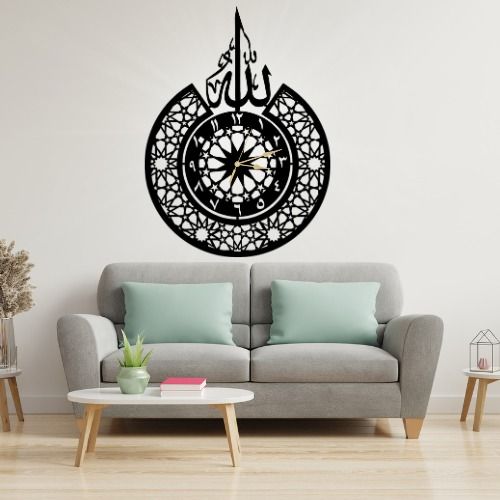 3D Islamic Wooden Wall Clock with 'Allah' Design – Elegant Decorative Clock for Home, Office or Gift – Laser Cut 3mm Lasani Wood – Lightweight, Durable &amp;amp; Stylish