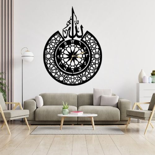 3D Islamic Wooden Wall Clock with 'Allah' Design – Elegant Decorative Clock for Home, Office or Gift – Laser Cut 3mm Lasani Wood – Lightweight, Durable &amp; Stylish View Gallery - Pakistan