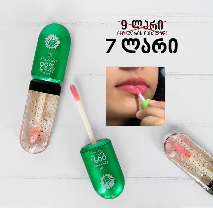 Flormar Aloe Vera Shiny Color Changing Lip Oil – Your Glow, Your Shade Naturally Beautiful View Gallery - Pakistan
