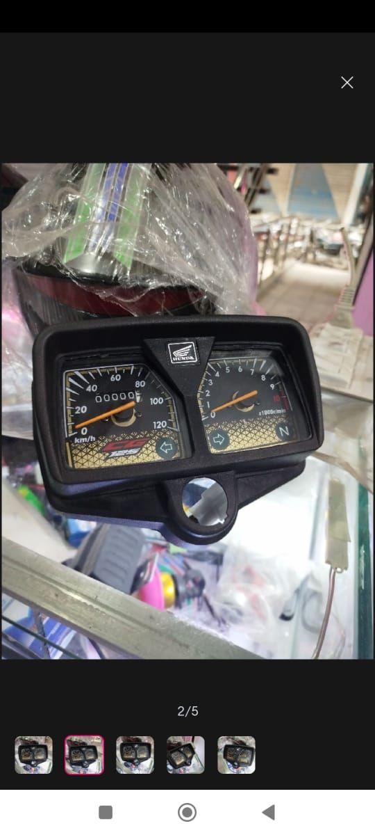 Speedometer for CG 125 Motorcycle | Honda 125cc Bikes With Meter Colour Lights (Complete meter with Box) View Gallery - Pakistan