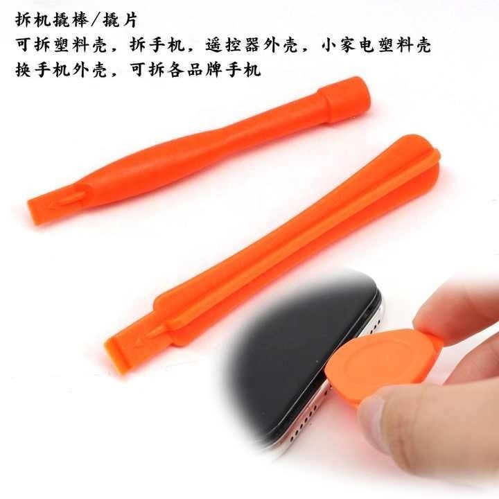 9 in 1 Screwdriver Tool Set - Tool Kit Best Quality Kit - Screwdriver Set View Gallery - Pakistan