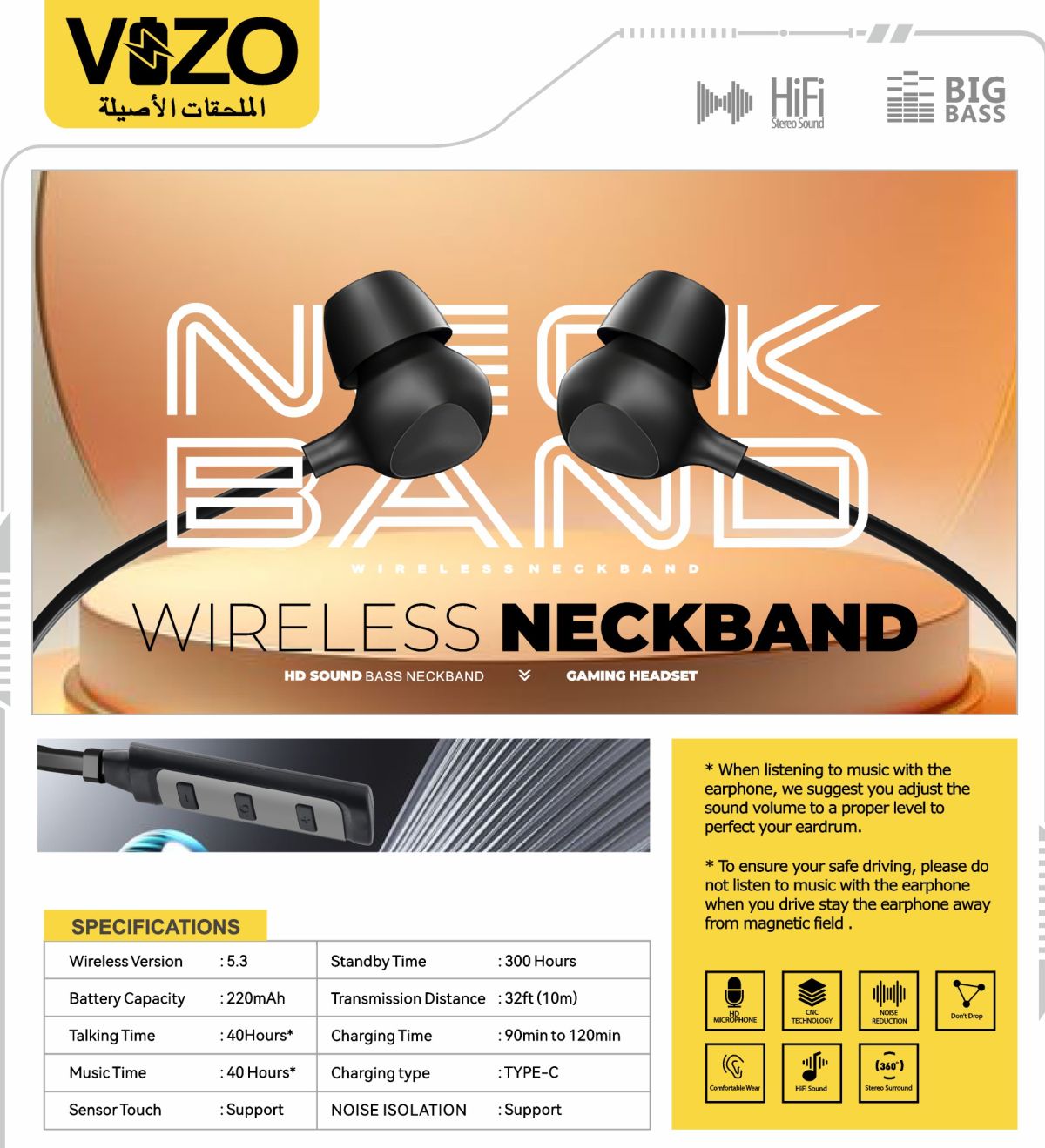 Vizo Kung Fu X2 Wireless Neckband - Best Quality Neckband - Wireless Neckband ( Random Color ) View Gallery - Pakistan