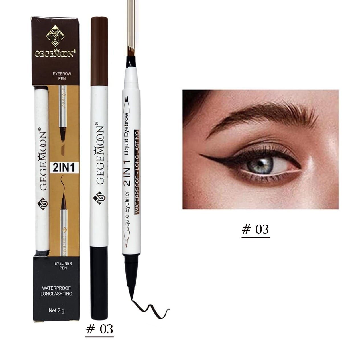 2 in 1 Gegemoon Liquid Eyebrow &amp; Eyeliner | Long Lasting Liquid Eyeliner &amp; Eyebrow Pencil View Gallery - Pakistan