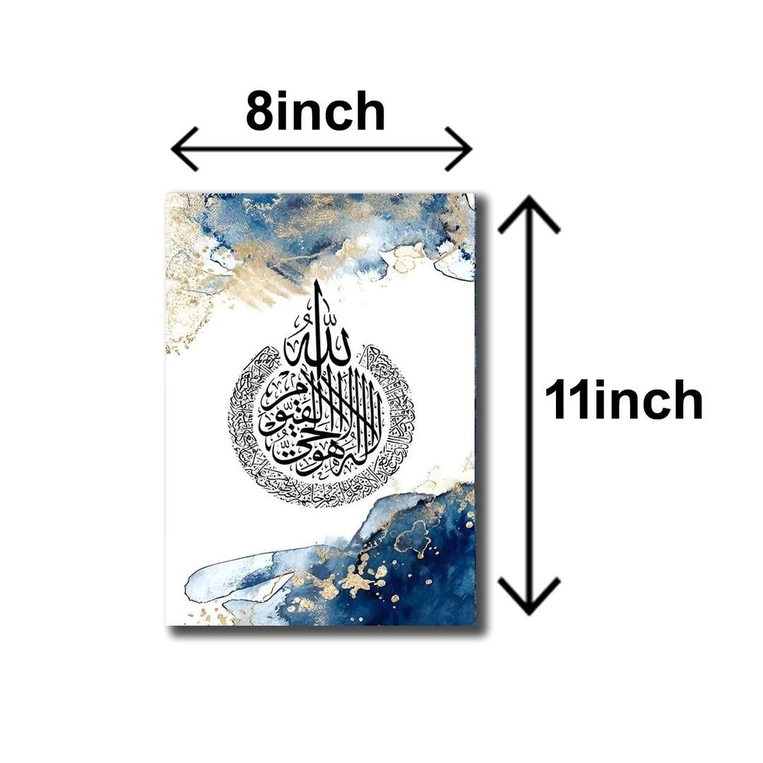 3 Marble Blue Islamic Wall Art Modern Arabic Calligraphy- Islamic Wall Decor View Gallery - Pakistan