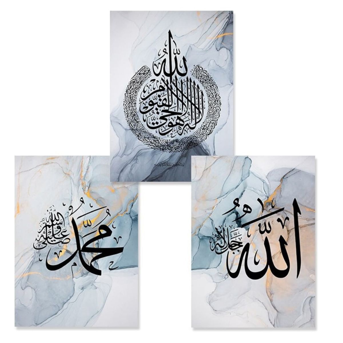 3 Marble Blue Islamic Wall Art Modern Arabic Calligraphy- Islamic Wall Decor View Gallery - Pakistan