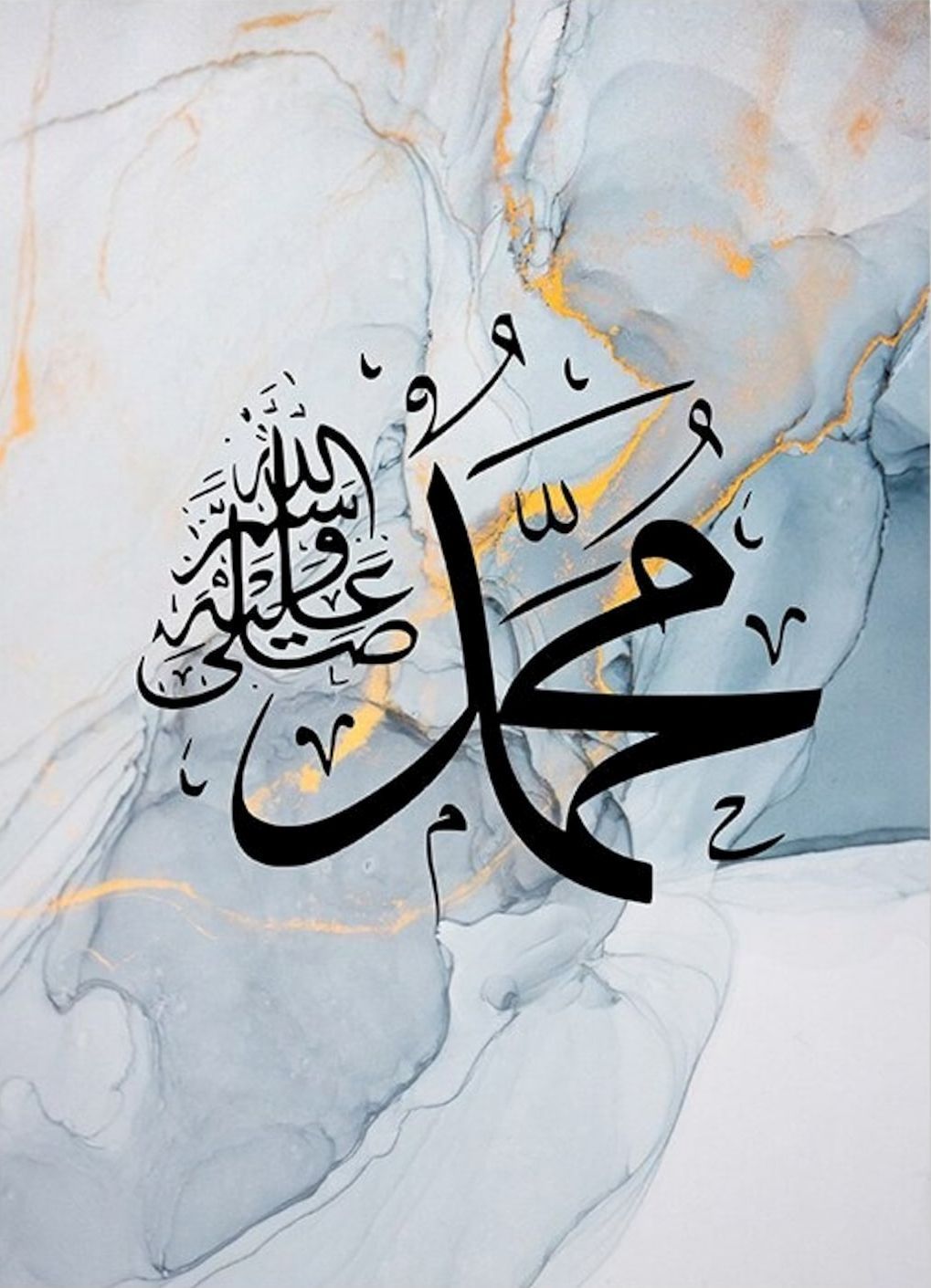 3 Marble Blue Islamic Wall Art Modern Arabic Calligraphy- Islamic Wall Decor View Gallery - Pakistan