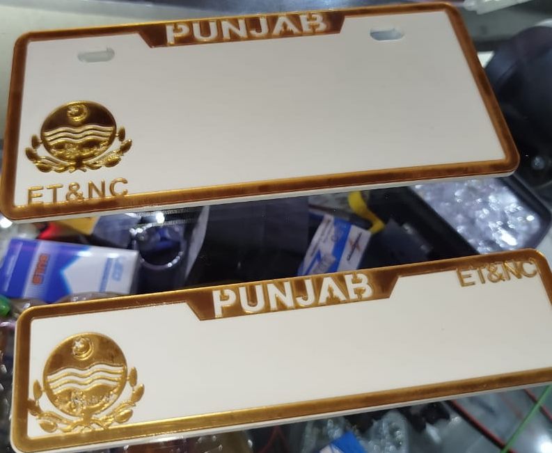 2 Piece Punjab Front and Back Blank Fancy Number Plate | Blank Number Plate for All CD 70 Bikes View Gallery - Pakistan