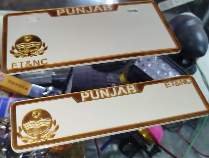 2 Piece Punjab Front and Back Blank Fancy Number Plate | Blank Number Plate for All CD 70 Bikes View Gallery - Pakistan