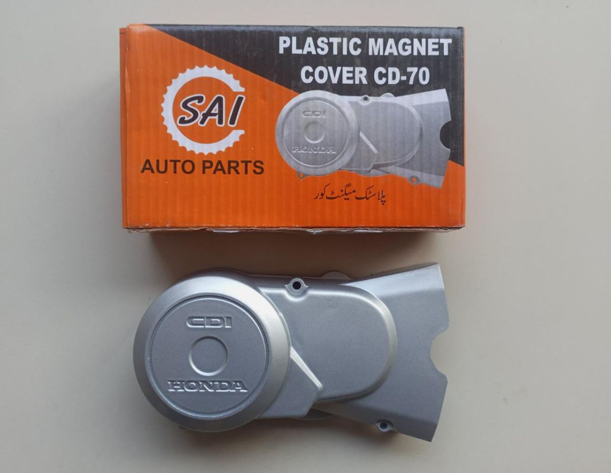 Plastic Magnet Cover for CD 70 Motorcycle | Motorcycle Plastic Magnet Tappa Cover for for 70cc Motorcycles View Gallery - Pakistan