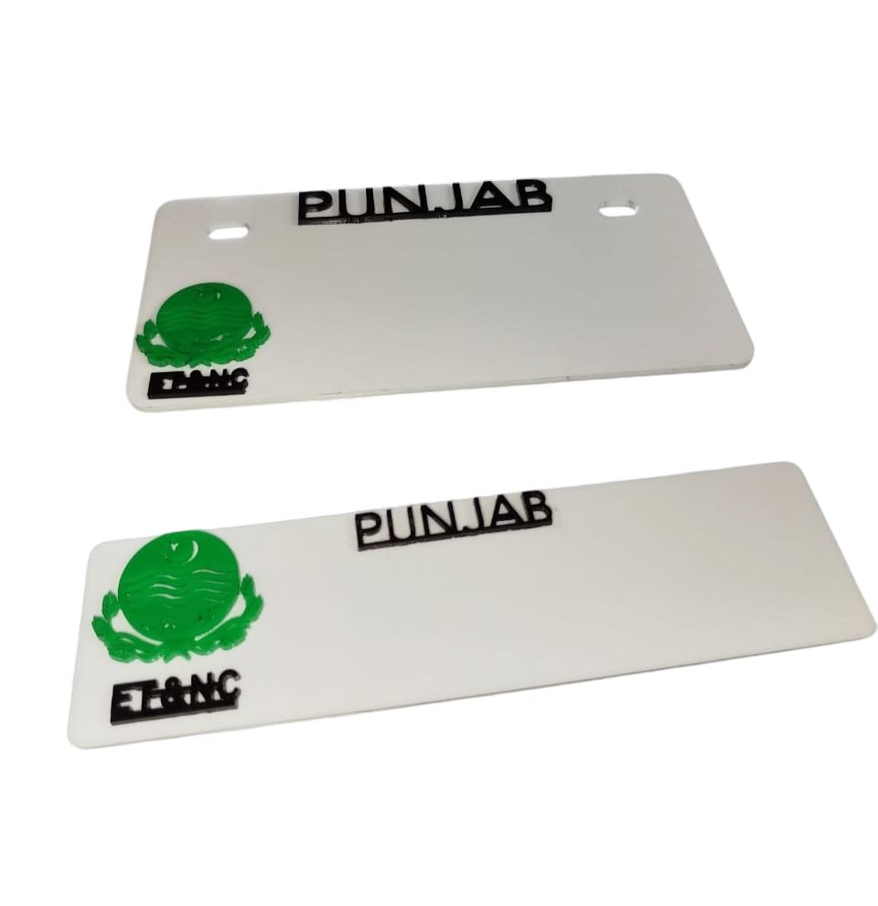 2 Piece Punjab front and back blank fancy number plate | Blank Number Plate for All CD 70 bikes View Gallery - Pakistan