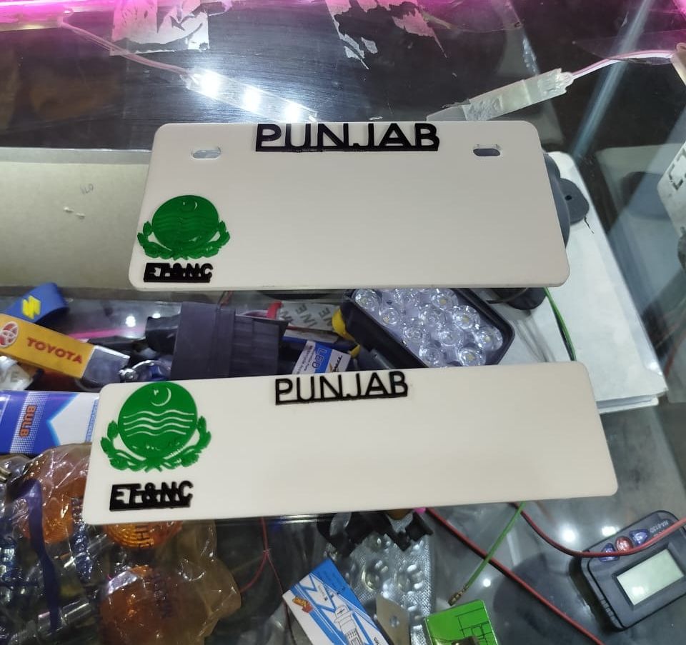 2 Piece Punjab front and back blank fancy number plate | Blank Number Plate for All CD 70 bikes View Gallery - Pakistan