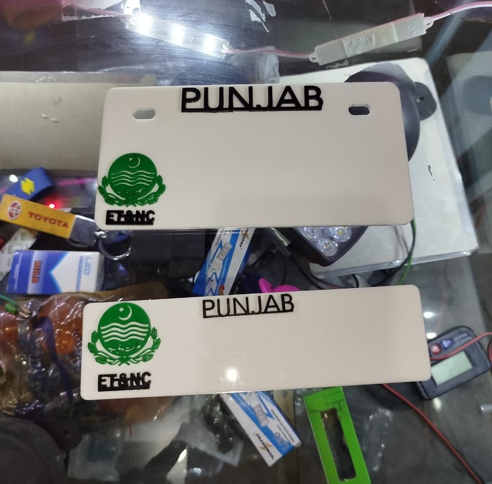 2 Piece Punjab front and back blank fancy number plate | Blank Number Plate for All CD 70 bikes View Gallery - Pakistan