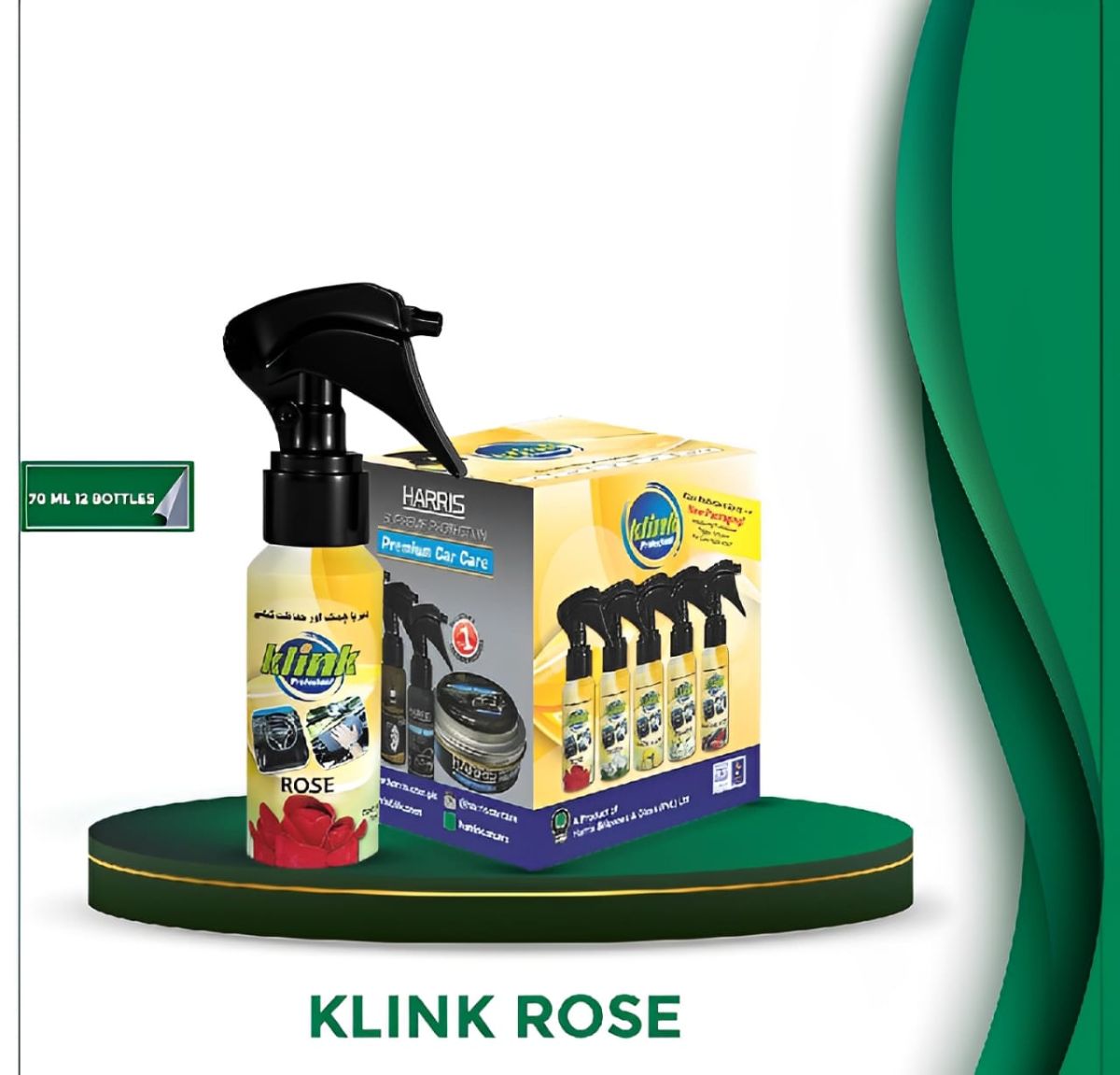 Pack of 12 Klink Protectant Rose Dashboard Polish | Best Quality Dashboard Shining Spray 70ml View Gallery - Pakistan