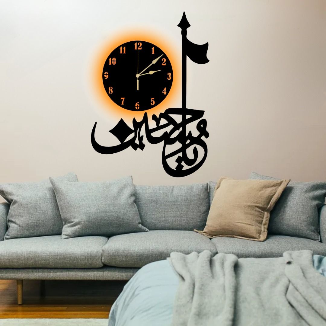 3D Salam Ya Hussain  | Islamic Wall Art | Salam Ya Hussain Frame | Salam Ya Hussain Frame For Home Decor &amp;amp; Office Decor | Wooden Wall Art