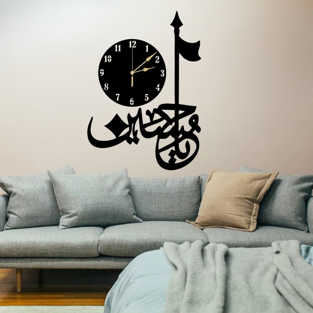 3D Salam Ya Hussain  | Islamic Wall Art | Salam Ya Hussain Frame | Salam Ya Hussain Frame For Home Decor &amp; Office Decor | Wooden Wall Art View Gallery - Pakistan