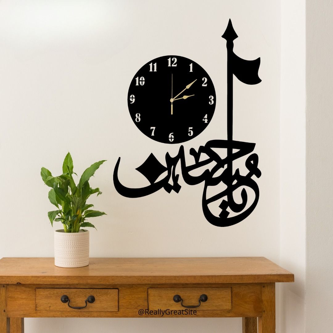 3D Salam Ya Hussain  | Islamic Wall Art | Salam Ya Hussain Frame | Salam Ya Hussain Frame For Home Decor &amp; Office Decor | Wooden Wall Art View Gallery - Pakistan