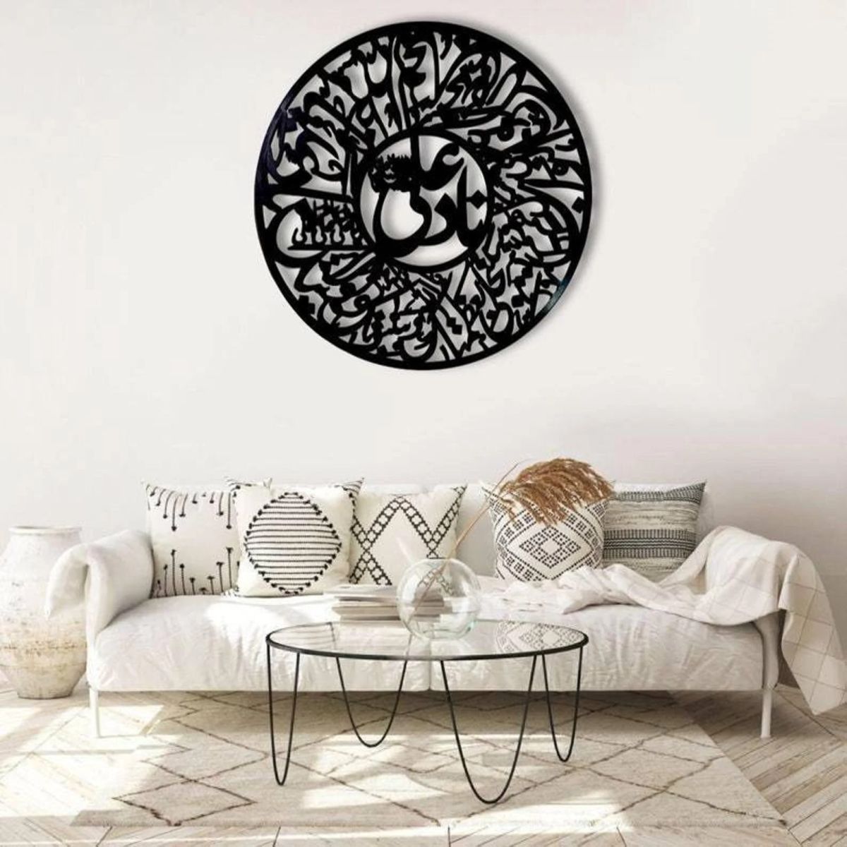 3D Calligraphy Nad-e-ali large Size | Islamic Wall Art | Nad-e-ali Frame | Nad-e-ali Frame For Home Decor &amp; Office Decor | Wooden Wall Art ( 24 x 24 ) View Gallery - Pakistan