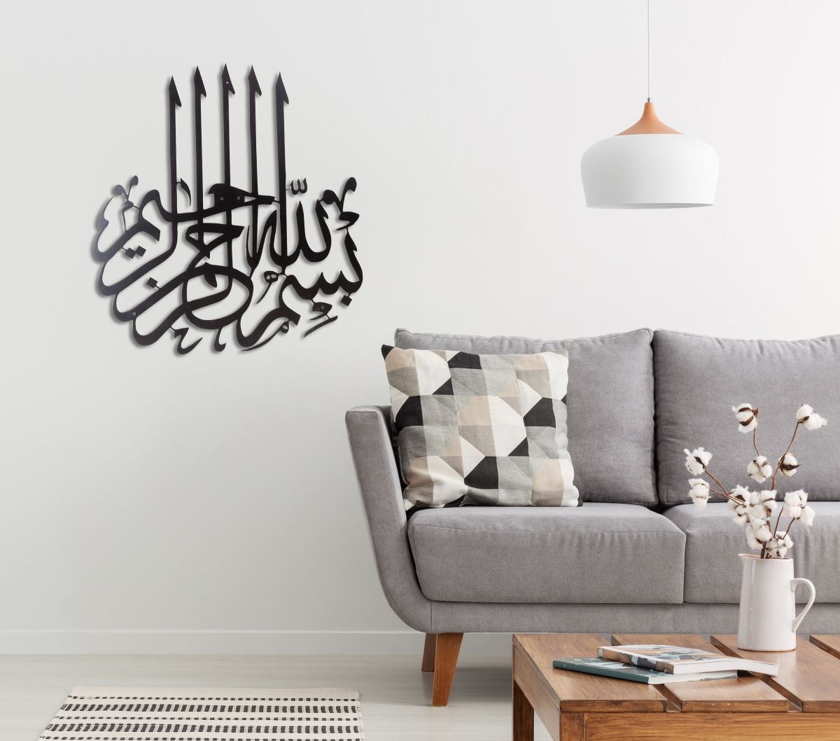 3D Calligraphy Bismillah | Islamic Wall Art | Bismillah Frame | Bismillah Frame For Home Decor &amp; Office Decor | Wooden Wall Art ( 24 x 24 ) View Gallery - Pakistan