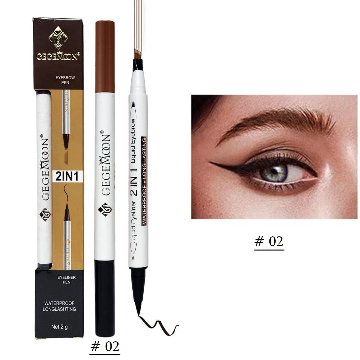 1Pc Gegemoon 1Pcs Waterproof 2 In 1 Long Lasting Liquid Eyeliner &amp; Liquid Eyebrow Pencil View Gallery - Pakistan