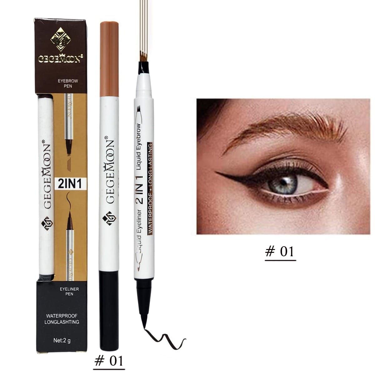 1Pc Gegemoon 1Pcs Waterproof 2 In 1 Long Lasting Liquid Eyeliner &amp; Liquid Eyebrow Pencil View Gallery - Pakistan
