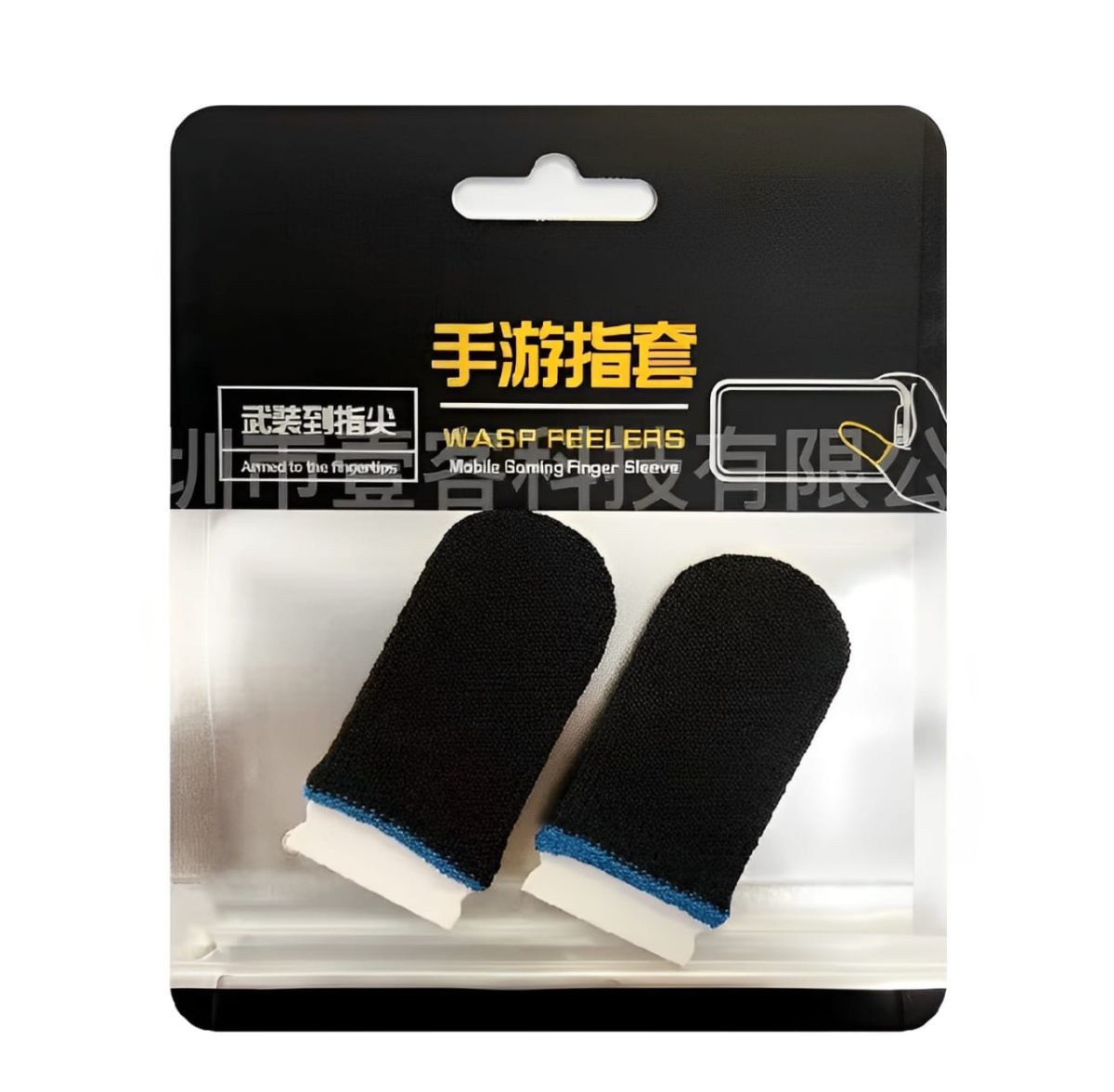 Premium Gaming Finger Sleeves Bundle -  Breathable, Anti-Sweat, Touch Screen-Friendly Thumb Gloves for PUBG &amp; Mobile Gaming View Gallery - Pakistan