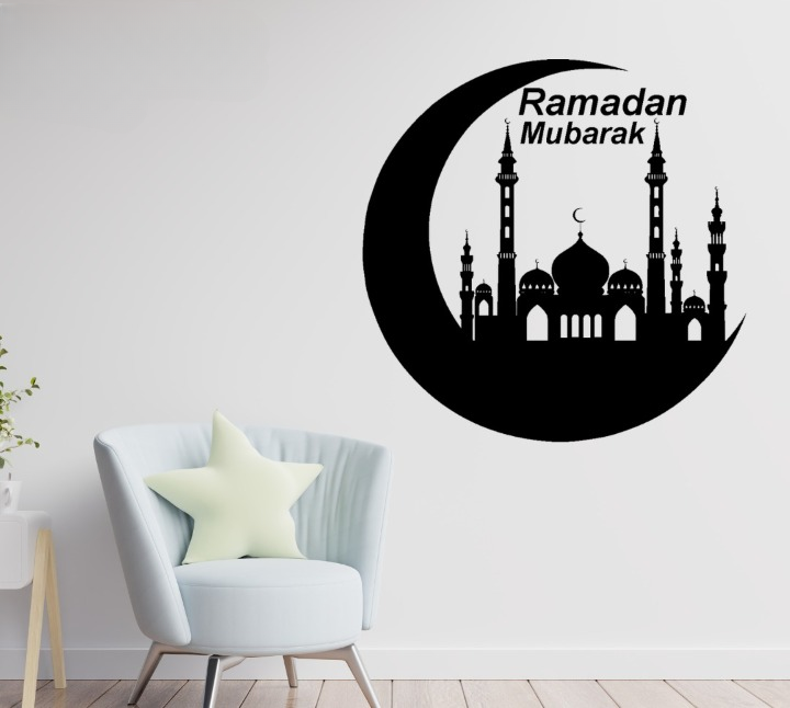 Ramzan Mubarak Islamic Calligraphy 3D Wooden Wall Decorative Gift Stylish Design Office Living Room I Decorating Items View Gallery - Pakistan