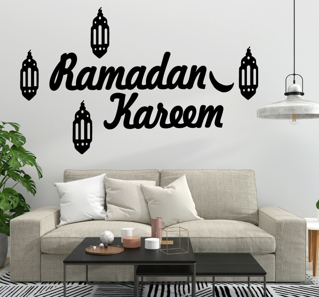 Ramzan kareem Islamic calligraphy 3D Wooden wall Decorative Gift Stylish Design Office Living Room I Decorating Items View Gallery - Pakistan