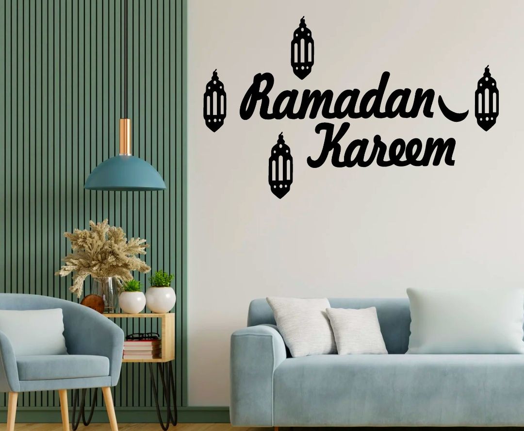 Ramzan kareem Islamic calligraphy 3D Wooden wall Decorative Gift Stylish Design Office Living Room I Decorating Items View Gallery - Pakistan