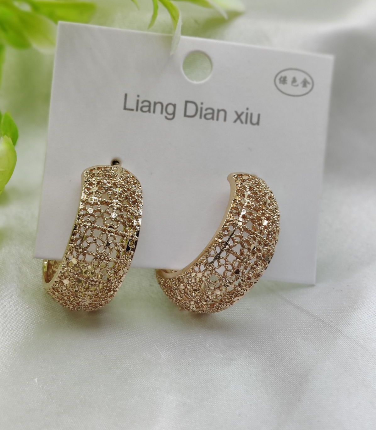 Imported Elegant Glitter Hoop Earrings - Statement Style Earrings - Luxurious Gold Finish | Best Quality Artificial Earrings For Girls &amp; Women View Gallery - Pakistan