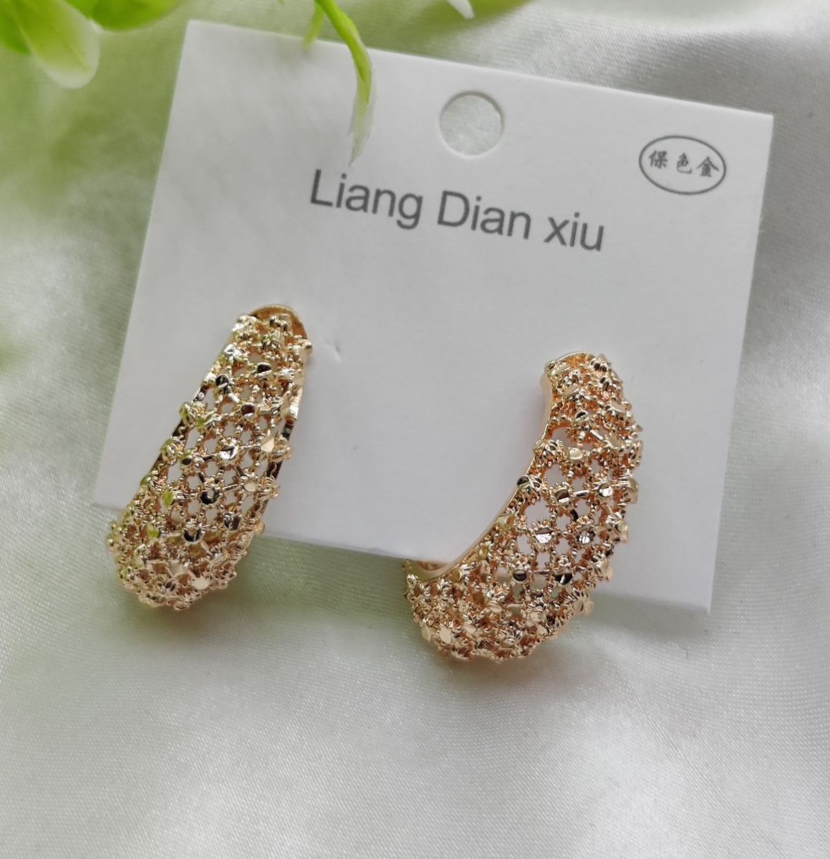Imported Elegant Textured Hoop Earrings – Dazzling Gold Finish Earrings - Luxurious Gold Finish | Best Quality Artificial Earrings For Girls &amp; Women View Gallery - Pakistan