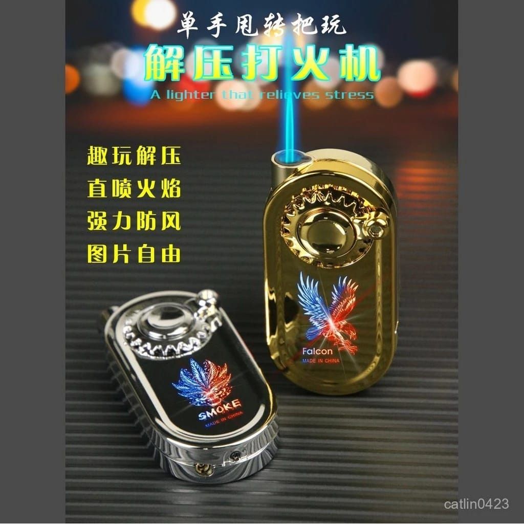 1 Piece Refillable Fancy Spinner Light Lighter | Best Quality Light Lighter | Lighter For Cigarette | Spinner Lighter Metal body (random color) View Gallery - Pakistan